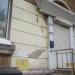 Управляющая компания «Новый формат» в городе Череповец