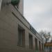 Северный банк Сбербанка России - Череповецкое отделение № 1950/0117 в городе Череповец