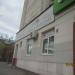 Цветы в шоколаде в городе Череповец
