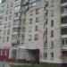 Зоотовары в городе Череповец