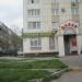 Магазин «Русское золото» в городе Череповец