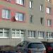 ul. Juliana Tuwima, 5 in Konin city