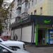 Супермаркет «Ярче!» в городе Калуга
