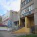 Магазин «Атлас» в городе Череповец