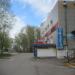 Магазин спорттоваров «Stayer» в городе Череповец