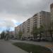 Остановка 