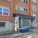 Apartment vanalinnas in Võru city
