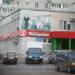 Магазин «Пятерочка» в городе Череповец