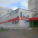 Пекарня «Ваша Пекарня» в городе Череповец