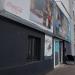 Küchengeräte Werkstatt in Stadt Köln