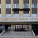 Государственное Собрание - Эл Курултай Республики Алтай в городе Горно-Алтайск