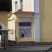 Городской Дом культуры в городе Горно-Алтайск
