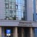 Прокуратура Республики Алтай в городе Горно-Алтайск