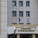 Дворец правосудия в городе Горно-Алтайск