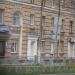 Стоматология «Гармония» в городе Череповец