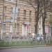 Магазин кондиционеров «Альянс» в городе Череповец