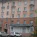 Центр эстетического развития в городе Череповец