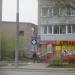 Магазин «Северный градус» в городе Череповец