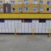 InPost in Łódź city