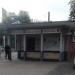Kiosk Königsforst Büdchen in Stadt Köln