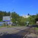 Стела г. Горно-Алтайск в городе Горно-Алтайск