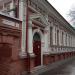 Курская картинная галерея (Администрация) (ru) in Kursk city