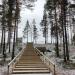 Vuoksenniskan kuntoportaat (fi) in Imatra city
