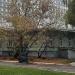 Корпус судмедэкспертизы в городе Москва