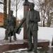 Памятник А. А. Ахматовой, Н. С. Гумилёву и Л. Н. Гумилёву в городе Бежецк