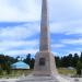 Obelisk in honor of the 200th anniversary of voluntary occurrence of Altai people in the Russian