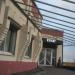 Кафе «Vdihay» в городе Череповец