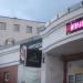Салон красоты «MUAH studio» в городе Череповец