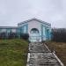 Пост электрической централизации станции Кондома в городе Таштагол