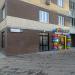 Продуктовый магазин «Градусы» в городе Тверь