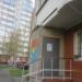 «Лукоморье» в городе Череповец