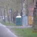 Биотуалет в городе Череповец