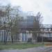 Центр исследования сырья в городе Череповец