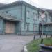 Корпус в городе Череповец
