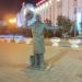Памятник Юрию Деточкину в городе Самара