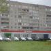 Универсам «Пятерочка» в городе Череповец