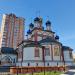 Строящийся храм Новомучеников и исповедников Домодедовских в городе Домодедово
