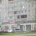 Почта России в городе Череповец