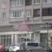 Мебельный магазин «Мебель плюс» в городе Череповец