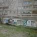 Группа компаний «Globbus» в городе Череповец