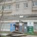 Парикмахерская «7 футов» в городе Череповец