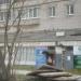 Парикмахерская «7 футов» в городе Череповец