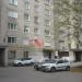 Парикмахерская «Клеопатра» в городе Череповец