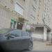 Парикмахерская «На Архангельской» в городе Череповец