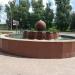 Фонтан (ru) in Kursk city