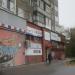 Компания «Окна Стек» в городе Череповец